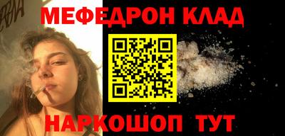 дмт Малоярославец