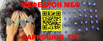MDMA Premium VHQ Мариинск