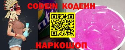 MDMA Premium VHQ Мариинск