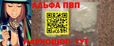 дмт Малоярославец