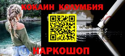 MDMA Premium VHQ Мариинск