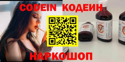 дмт Малоярославец