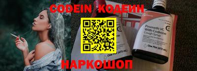 MDMA Premium VHQ Мариинск