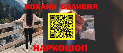 MDMA Premium VHQ Мариинск