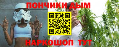 дмт Малоярославец