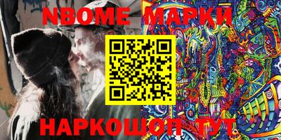 дмт Малоярославец