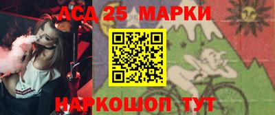 MDMA Premium VHQ Мариинск