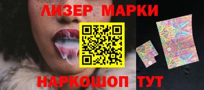 MDMA Premium VHQ Мариинск