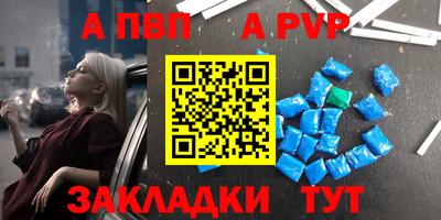 MDMA Premium VHQ Мариинск