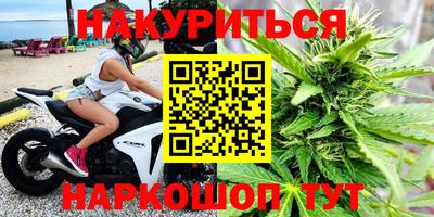 дмт Малоярославец