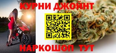 дмт Малоярославец