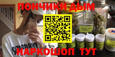 дмт Малоярославец
