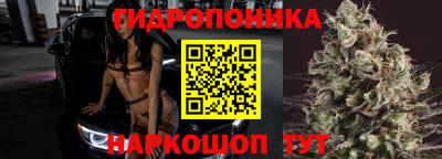 дмт Малоярославец
