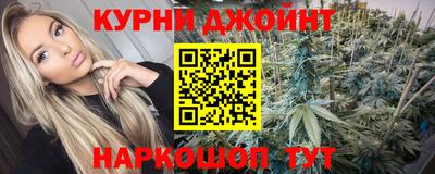дмт Малоярославец