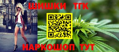 MDMA Premium VHQ Мариинск