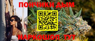 MDMA Premium VHQ Мариинск
