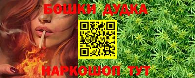 дмт Малоярославец