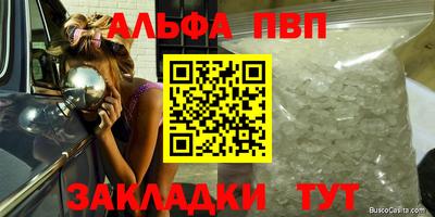 дмт Малоярославец
