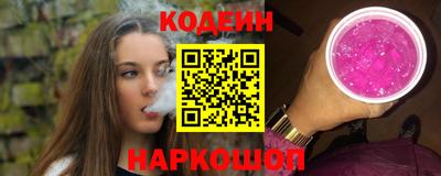 MDMA Premium VHQ Мариинск