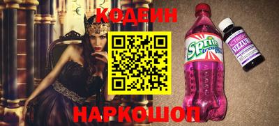 MDMA Premium VHQ Мариинск
