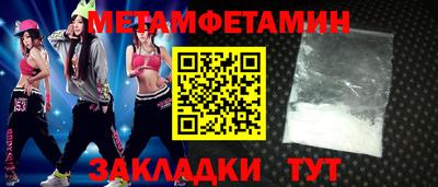 дмт Малоярославец