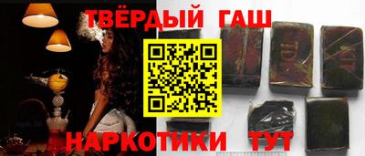 MDMA Premium VHQ Мариинск