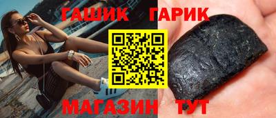 дмт Малоярославец