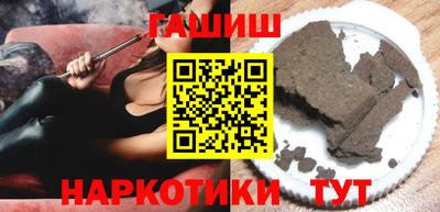 MDMA Premium VHQ Мариинск