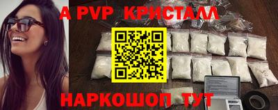 дмт Малоярославец