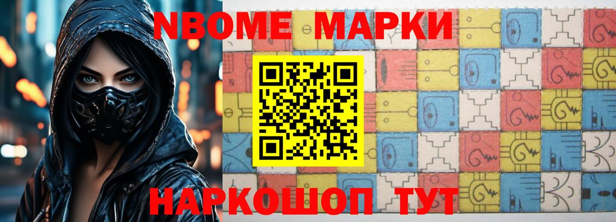 ЛСД экстази кислота Скопин