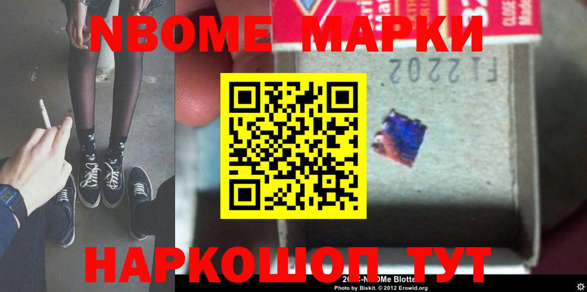 LSD-25 экстази кислота  гидра онион  Скопин  Вход с VPN  LSD-25 экстази ecstasy 
